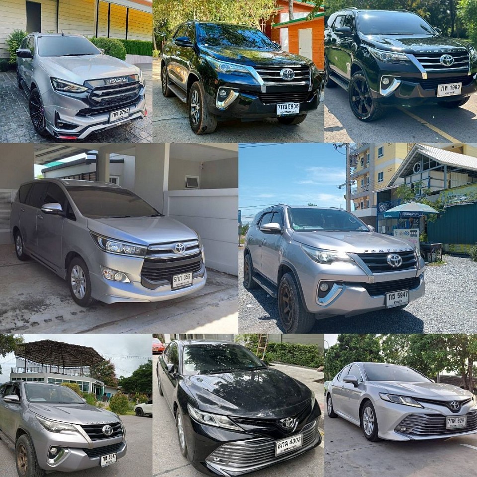 โทร 0947755985