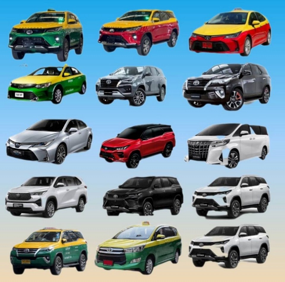 โทร 0638108251