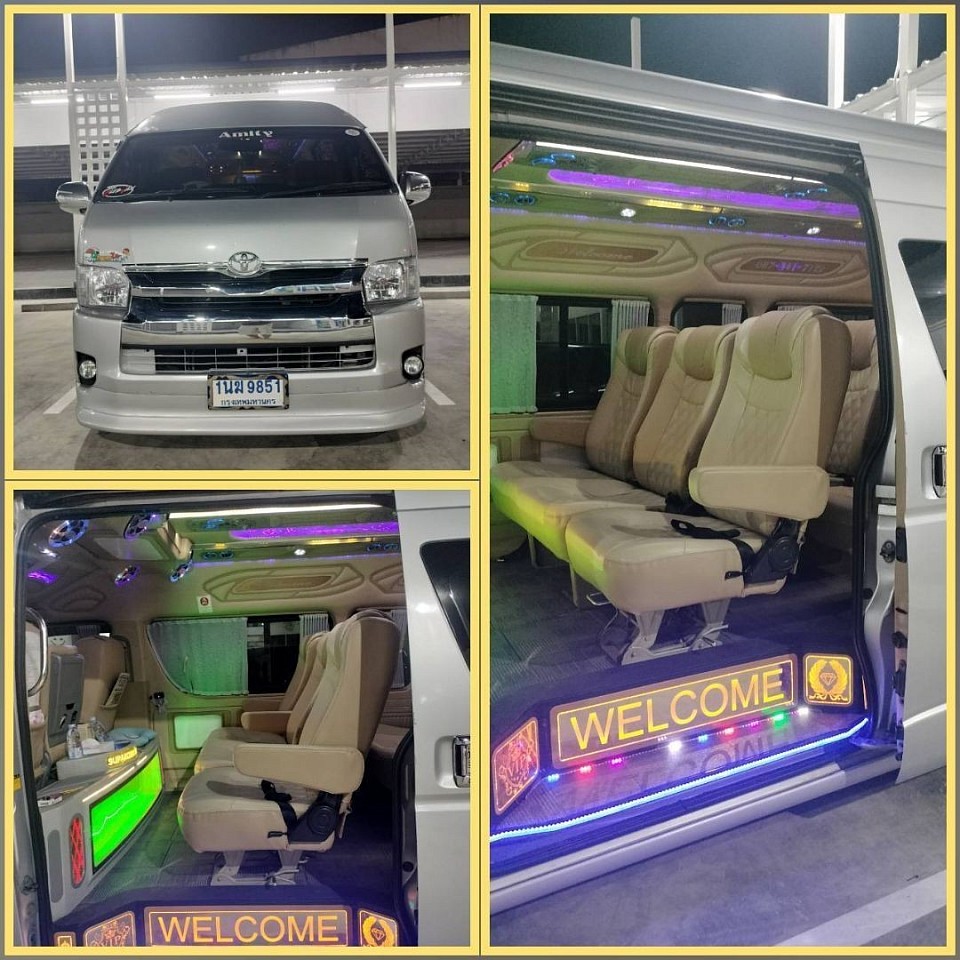 ติดต่อคุณบัณชา 0947755985