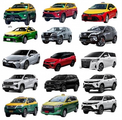 โทร 0638108251