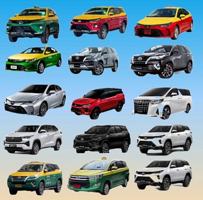 โทร 0947755985