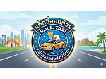 banchataxiontour.com