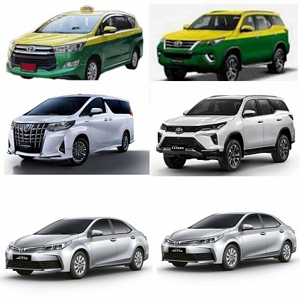 โทร 0638108251 คุณ บัญชา